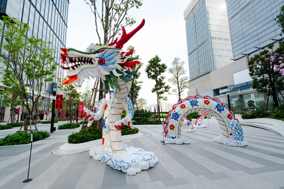 One Dynasty Garden