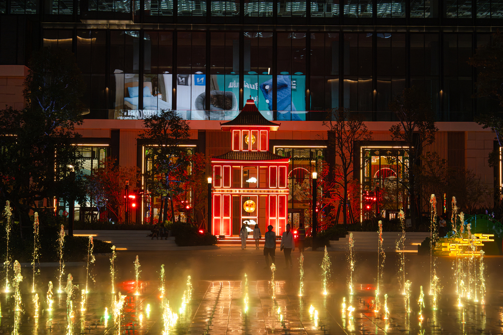 Fountain Pavilion