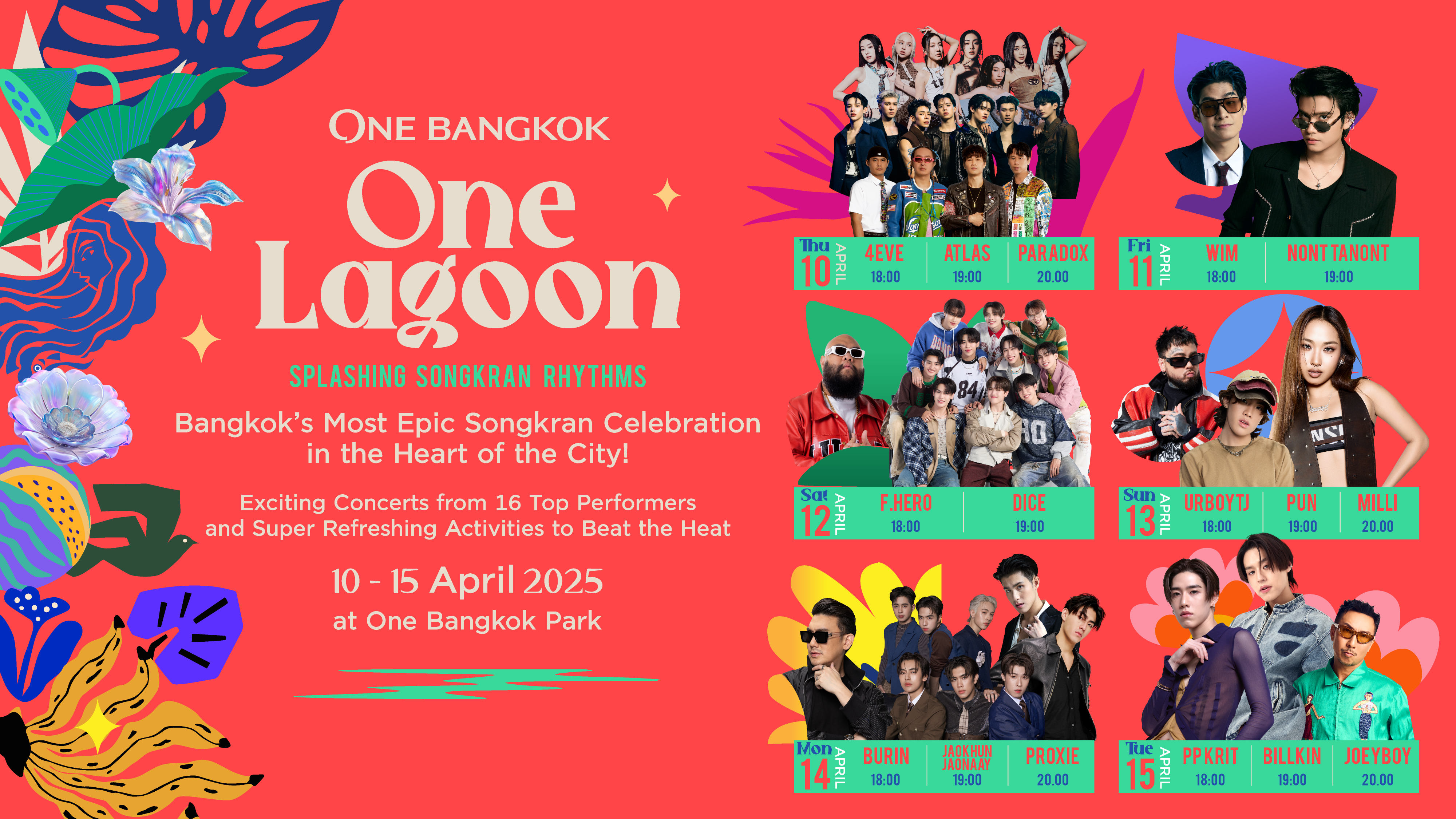 One Bangkok, One Lagoon